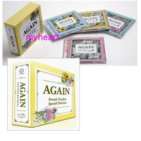AGAIN（アゲイン）　CD-BOX　CD4枚組