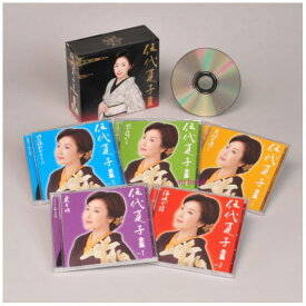 演歌の華～伍代夏子全集 CD