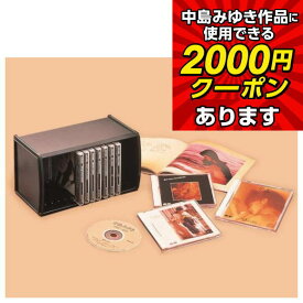 【ポイント UP クーポン 配布 実施中】中島みゆき CD-BOX 1976〜1983 CD10枚組 DMW-936 中島みゆき cd ベストアルバム 中島みゆきベストアルバム あぶな坂 あたしのやさしい人 信じられない頃に ボギーボビー 赤いバラ アザミ 5と0のつく日 父の日 母の日 敬老の日