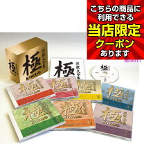 楽天市場】西川峰子 cd（CD・DVD）の通販