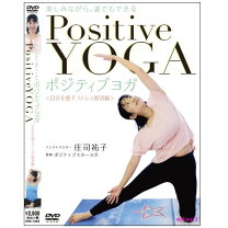 楽天市場】姿勢矯正 座椅子（CD・DVD）の通販 