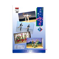 楽天市場】民謡の旅シリーズの通販
