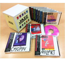 楽天市場】車で聴くクラシック cdの通販