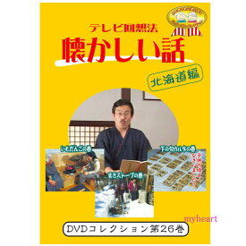 楽天市場 下の句かるたの通販 楽天市場 下の句かるたの通販