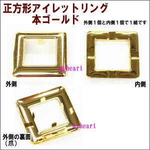 i4gjyz֔zz`ACbgO@{S[hiOa36mm×36mmEa21mm×21mmj4Zbgiޗj