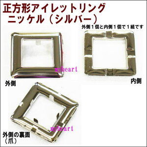 i4gjyz֔zz`ACbgO@jbPiVo[jiOa36mm×36mmEa21mm×21mmj4Zbgiޗj