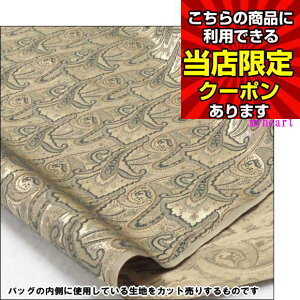 |CgUP N[| zz {pn WK[hDyY[ [×S[hn n 50̂ obO pn WK[hD yY[ J[I obOp WK[h 50̂