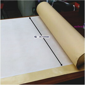 のり付き　ハイラック　SP-1100E　スパンボンド　スプリトップ　不織布　薄手0.5mm　手芸バッグ用芯材（材料）