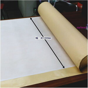 ̂t@nCbN@SP-1150E@Xp{h@Xvgbv@sDz@0.6mm@|obOpcށiޗj 50̂ ̓ ̓ hV̓ X[p[Z[ X[p[SALE