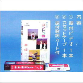 楽天市場 麦畑 Cd Dvd の通販 楽天市場 麦畑 Cd Dvd の通販