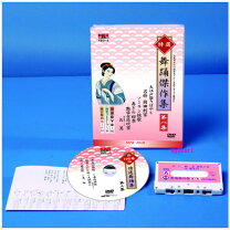 楽天市場】新舞踊 dvdの通販