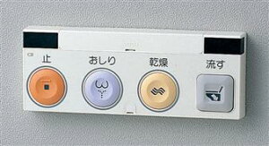 TOTO�@�炭�炭�����R���k�A�v���R�b�gF3AW�EF3A�EF2A/S2A�p�i�~�E������E�����E�����t���j�l�@TCA53#NW1