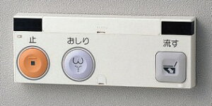 TOTO@炭炭RkAvRbgF1A/S1Api~EEtjl@TCA54#NW1