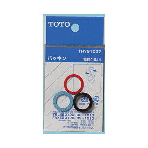 �y���[���֑Ή�/����s�zTOTO�@16mm����p�p�b�L���@THY91037