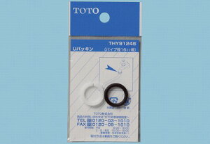 y䂤pPbgΉzTOTO@16mm݃XpEgpUpbL@THY91246