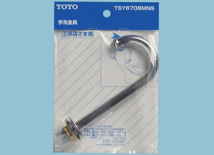 TOTO@[^N􂢋@TSY670BMNS