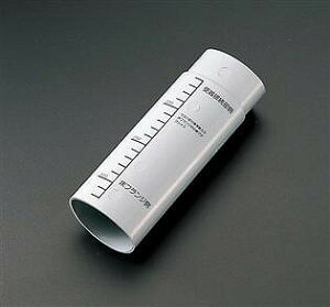 TOTO 排水アジャスター横引き管 TH696-1