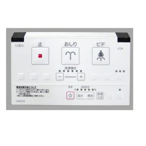 INAX@R@354-1484-SET yCPz V[gCp}`R