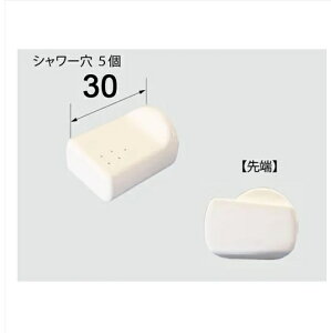 INAX rfpmY[ CWA-264 gCiy䂤pPbgΉz