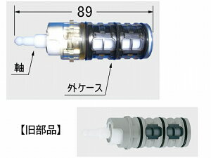 INAX�@�ؑ֕ف@A-3059