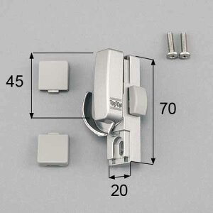 トステム(LIXIL) サッシ錠(クレセント)左側用 AAAZC08L 【CP】