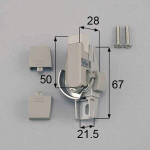 トステム(LIXIL) サッシ錠(クレセント)左側用 W-01L-BZLW【CP】