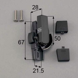 トステム(LIXIL) サッシ錠(クレセント)右側用 G-01R-BZLV【CP】