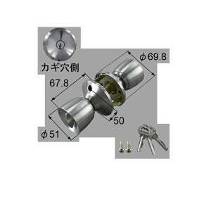 �g�X�e���iLIXIL�j�@�h�A�i����ʁj�@DASZ010