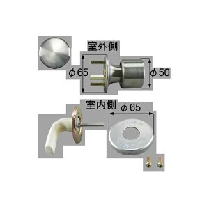 �g�X�e���iLIXIL�j�@�h�A�i����ʁj�@FNMZ040