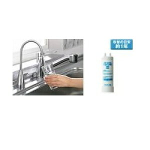 ^JX^_[h@抷pJ[gbW y򐅊EAJpz TJS-TC-U19 43497724 (TJS-TC-U15@41219431̌pi) 򐅃J[gbW 򐅊J[gbW J[gbW pJ[g