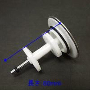 ^JX^_[h@wALb`[tPbv@PbvGX@1013C412