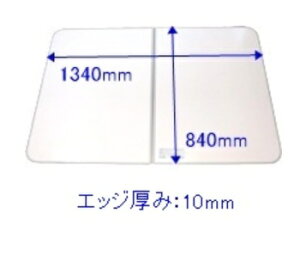 ^JX^_[h@gݍ킹Ct^i2gj tt^MU140W 40402743 ypԗ\/[J[݌Ɍiz