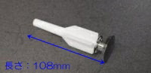 ^JX^_[h@Pbv@1.1/4PbviWj@10140784yCPz