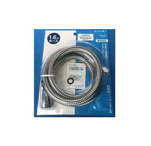 タカラスタンダード シャワーホース PS30-56TXシャワーホース 10192915