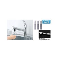 楽天市場】tjs-sp20e浄水器 カートリッジ tjs（キッチン家電｜家電）の通販 
