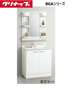 Nibv Cleanup ʉϑ BGAV[Y y Ԍ75cm J^Cv z y X[XzCgiEQTj z   Vv RpNg XNGA{[ ~[Lrlbg 1ʋ LEDƖ i 