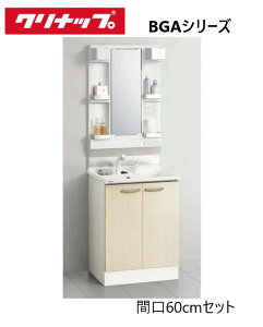 Nibv Cleanup ʉϑ BGAV[Y y Ԍ60cm J^Cv z y i`Ebh iC4Vj z ؖ  Vv RpNg XNGA{[ ~[Lrlbg 1ʋ LEDƖ i 