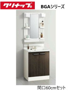 Nibv Cleanup ʉϑ BGAV[Y y Ԍ60cm J^Cv z y _[NEbh iE4Zj z ؖ  Vv RpNg XNGA{[ ~[Lrlbg 1ʋ LEDƖ i 