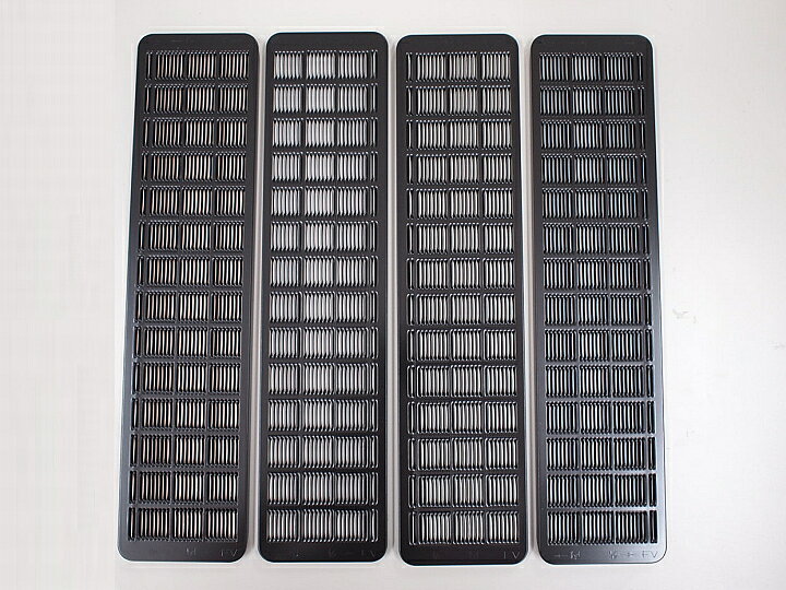 人気商品 LIXIL サンウェーブ レンジフードフィルター 品番:SGF-601BBH skarpeciak.pl 人気商品 LIXIL サンウェーブ レンジフードフィルター 品番:SGF-601BBH skarpeciak.pl
