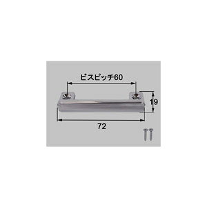 �y���[���֑Ή��z�T���E�F�[�u�iLIXIL)�@�݌˗p NB-A,NBN,BN2�݌˃g�b�e A-�c���g�g�c�eNB 1368171�i���i�ԃc���g�g�b�eNB-X�@1360172�j