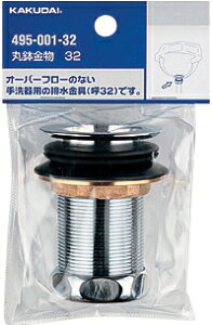 JN_CiKAKUDAIj@۔i32j@495-001-32