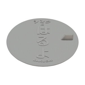 y[֑Ή/szJN_CiKAKUDAIj@VNɁg͂h 452-028