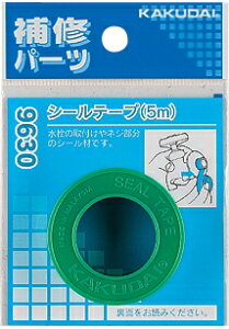 y[֑Ή/szJN_CiKAKUDAIj@V[e[vi1mj@9060