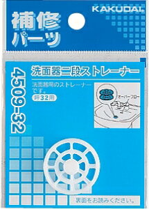 y䂤pPbgΉzJN_CiKAKUDAIj@ʊiXg[i[i32pj@4509-32