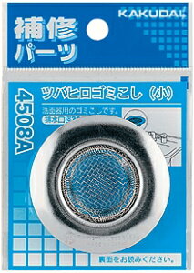 y[֑Ή/szJN_CiKAKUDAIj@coqS~ij@4508A