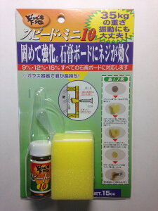 ǂłn Xs[h~j10i10pj  ΍p{[h n ⋭