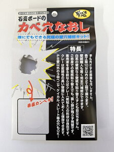 ǂłn@΍p{[h̃JxȂ yCPz  ǌ ΍p{[h n ׌ C