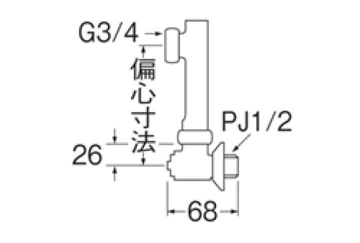 楽天市場】SANEI(三栄水栓) 延長偏心管(偏心寸法100mm) U3-9X-100