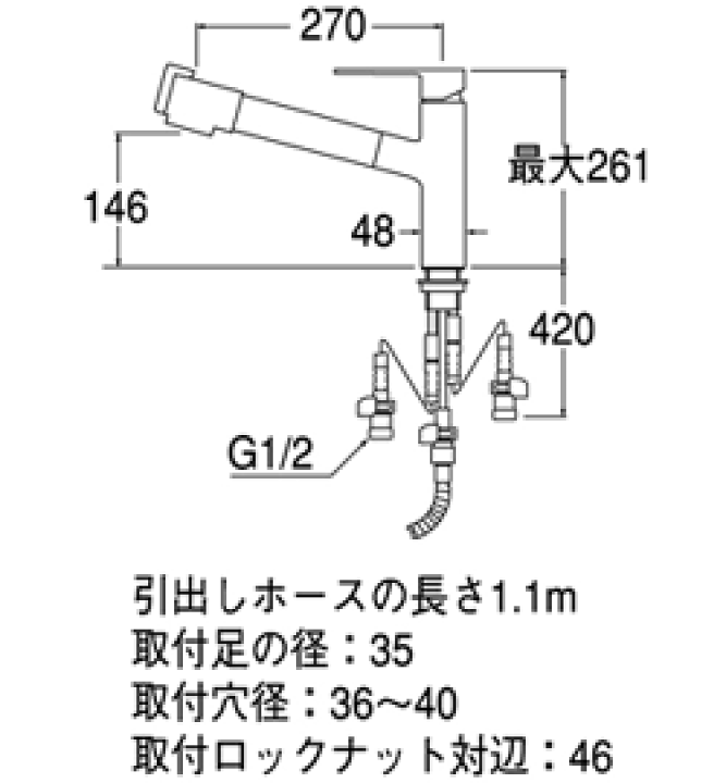 楽天市場】SANEI(三栄水栓) column シングル浄水器付ワンホール