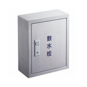 SANEIiOhj@JMtU{bNXiǖʗpj@R81-2-300×250